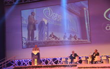 Doha Forum 2012